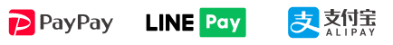 PayPay,LINEPay,支付宝ALIPAY